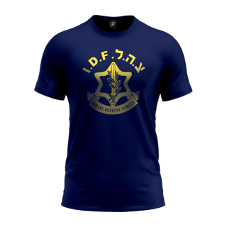 Nome do produtoCamiseta Militar IDF Israel Defense Force Mamba