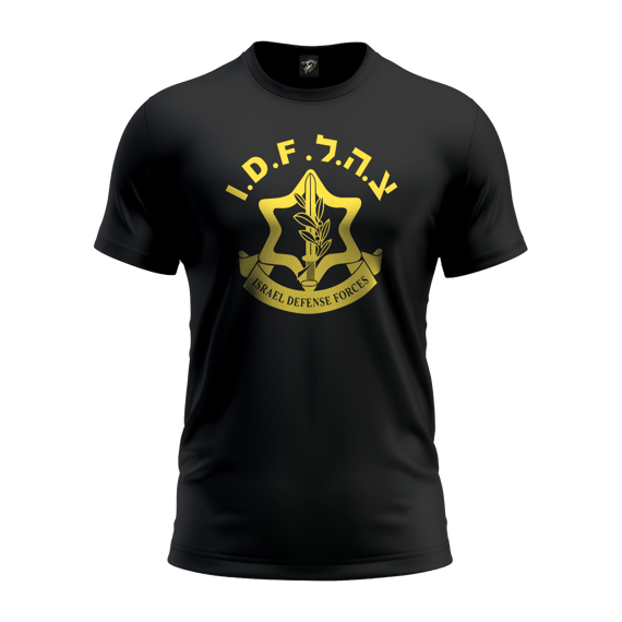 Camiseta Militar IDF Israel Defense Force Mamba