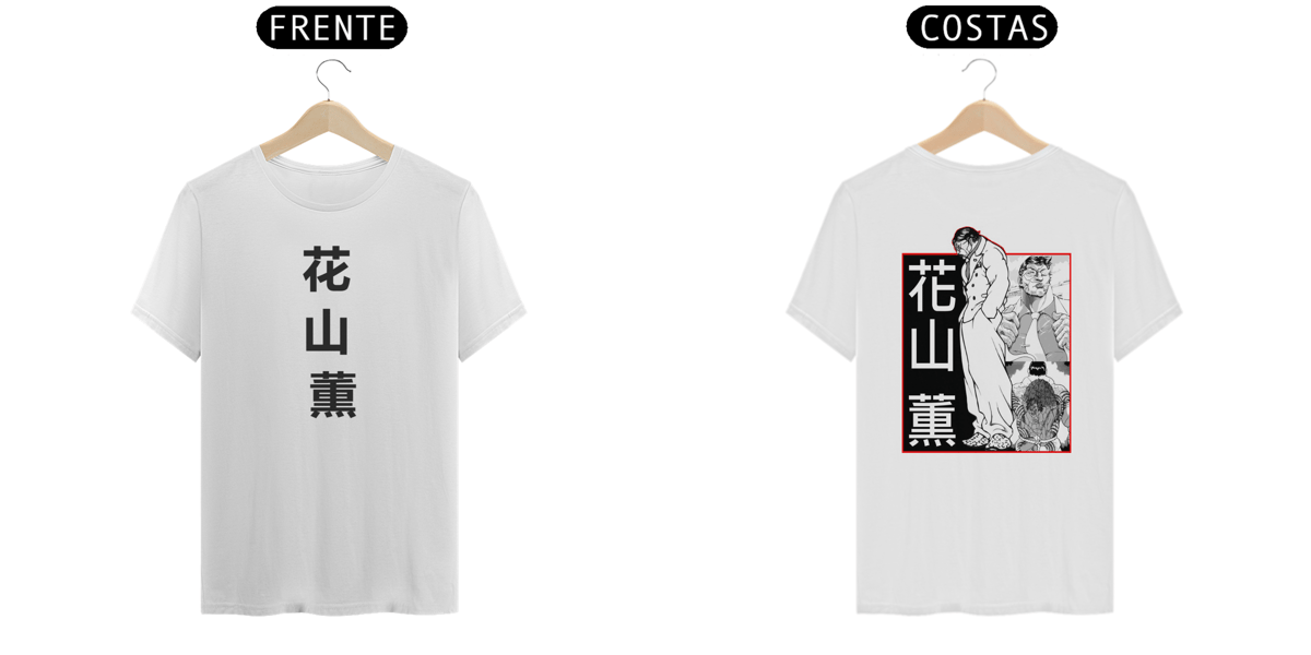 Nome do produto: Camiseta T-Shirt Classic Tema (kaoru Hanayama)