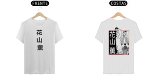 Nome do produto Camiseta T-Shirt Classic Tema (kaoru Hanayama)