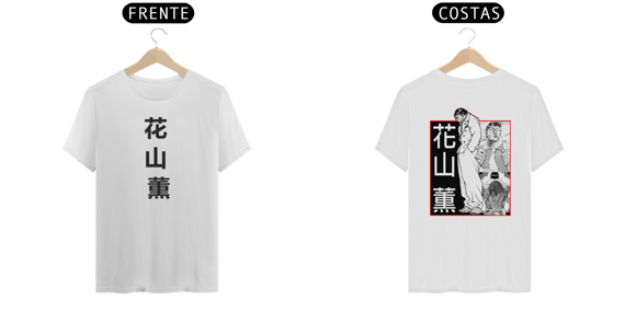 Camiseta T-Shirt Classic Tema (kaoru Hanayama)