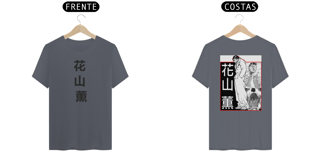 Nome do produto Camiseta T-Shirt Classic Tema (kaoru Hanayama)