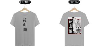 Nome do produto Camiseta T-Shirt Classic Tema (kaoru Hanayama)