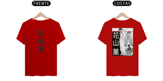 Nome do produto Camiseta T-Shirt Classic Tema (kaoru Hanayama)