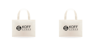 Nome do produto EcoBag