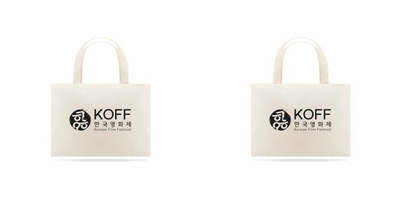 EcoBag