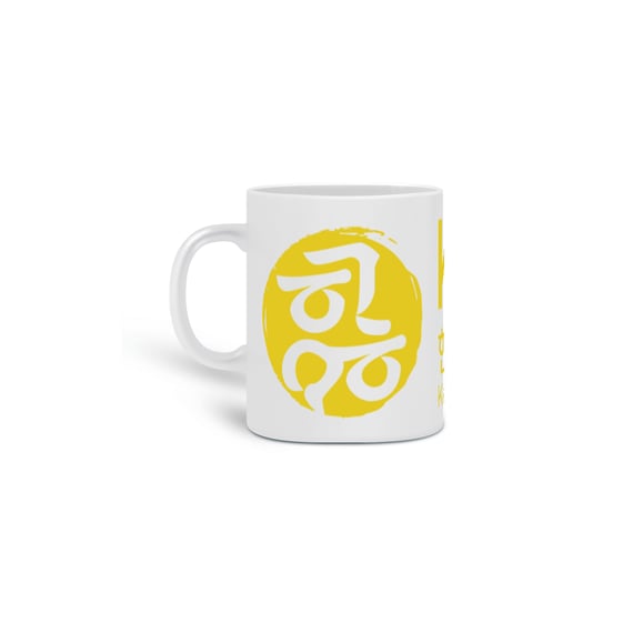 Caneca KOFF 01