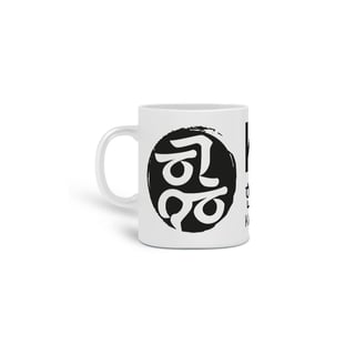 Nome do produto Caneca 02