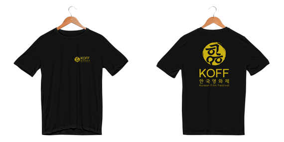 Camiseta UV Sport