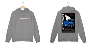 Nome do produto Moletom Skyline - Forza Meeting