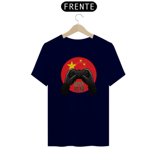 Nome do produto Camiseta “Game Mode: China” – Controle do Império Digital