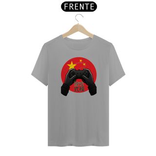 Nome do produto Camiseta “Game Mode: China” – Controle do Império Digital