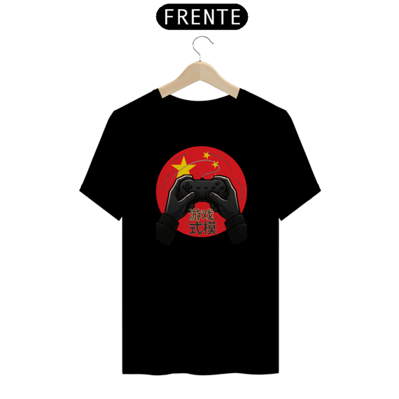 Camiseta “Game Mode: China” – Controle do Império Digital
