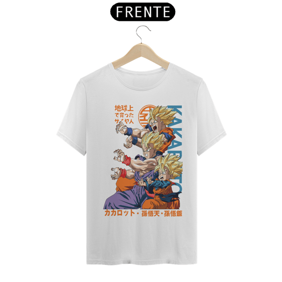 DRAGON BALL