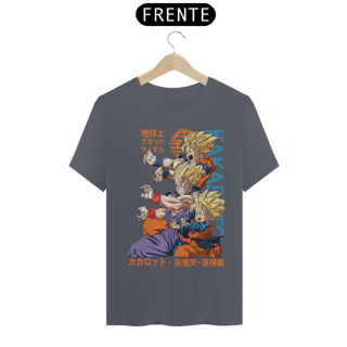 Nome do produto DRAGON BALL