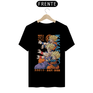 Nome do produto DRAGON BALL
