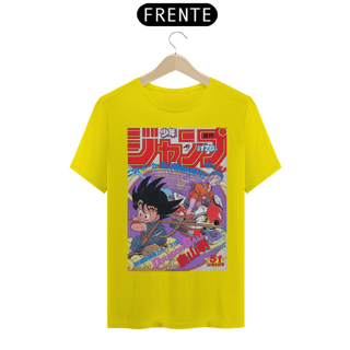 Nome do produto Camiseta Dragon Ball GT Nº170