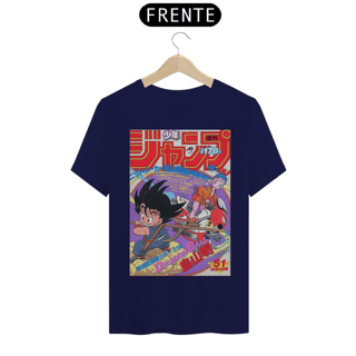 Nome do produto Camiseta Dragon Ball GT Nº170