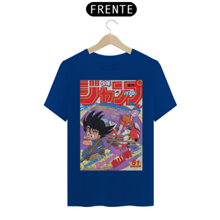 Nome do produto Camiseta Dragon Ball GT Nº170