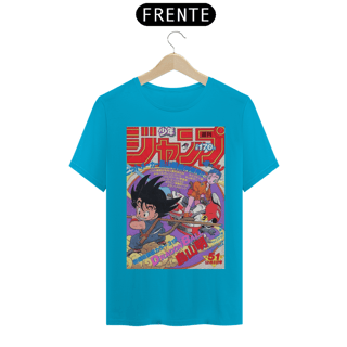 Nome do produto Camiseta Dragon Ball GT Nº170