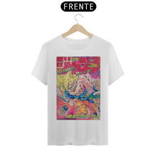 Nome do produto Camiseta Dragon Ball Nº 1122