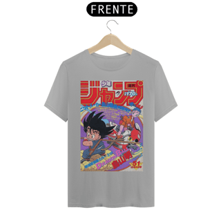 Nome do produto Camiseta Dragon Ball GT Nº170