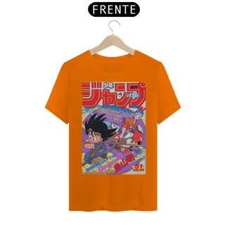 Nome do produto Camiseta Dragon Ball GT Nº170