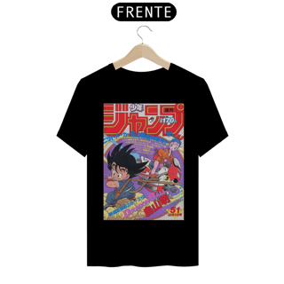 Nome do produto Camiseta Dragon Ball GT Nº170