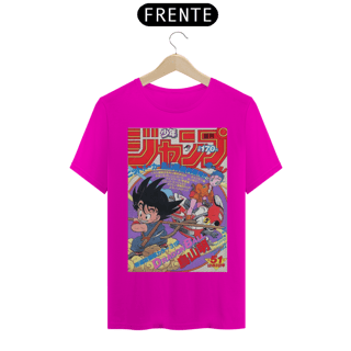 Nome do produto Camiseta Dragon Ball GT Nº170