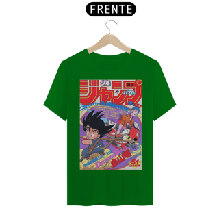 Nome do produto Camiseta Dragon Ball GT Nº170