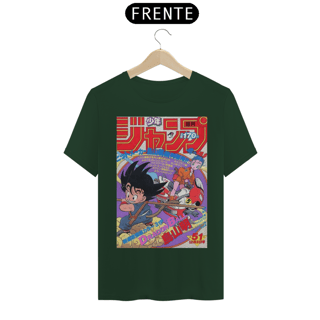 Nome do produto Camiseta Dragon Ball GT Nº170