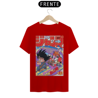 Nome do produto Camiseta Dragon Ball GT Nº170