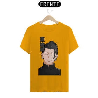 Nome do produto geto jujutsu kaisen