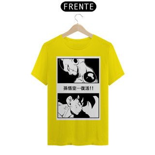 Nome do produto freeza e goku dbz