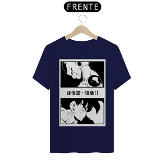 Nome do produto freeza e goku dbz