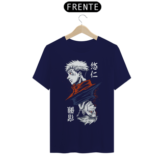 Nome do produto jujutsu kaisen yuji