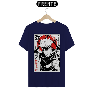 Nome do produto jujutsu kaisen satoru gojo