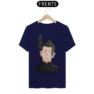 Nome do produto geto jujutsu kaisen