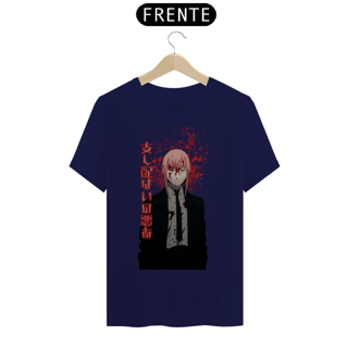 Nome do produto makima chainsaw man