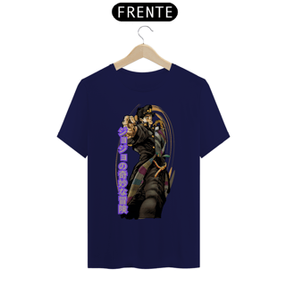 Nome do produto jojo