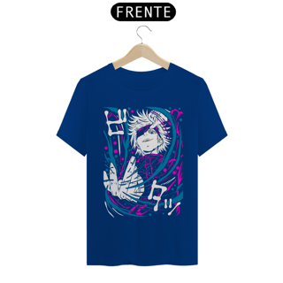 Nome do produto satoru jujutsu kaisen