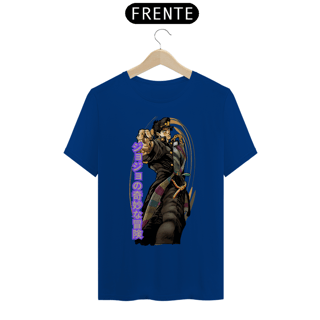 Nome do produto jojo