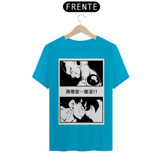 Nome do produto freeza e goku dbz