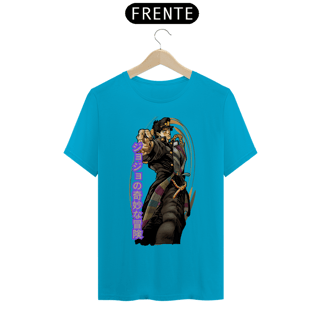 Nome do produto jojo
