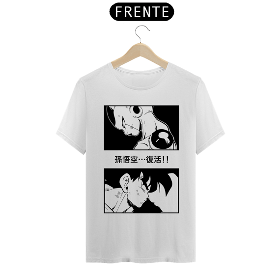 freeza e goku dbz