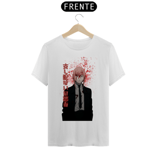 Nome do produto makima chainsaw man