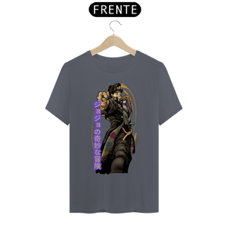 Nome do produto jojo