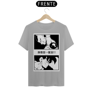 Nome do produto freeza e goku dbz