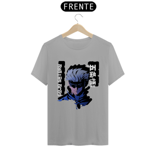 Nome do produto satoru gojo jujutsu kaisen
