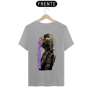 Nome do produto jojo